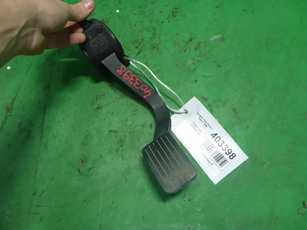 Педаль электронная