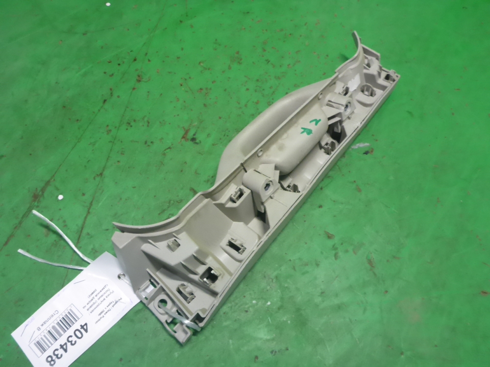 Ручка двери внутренняя