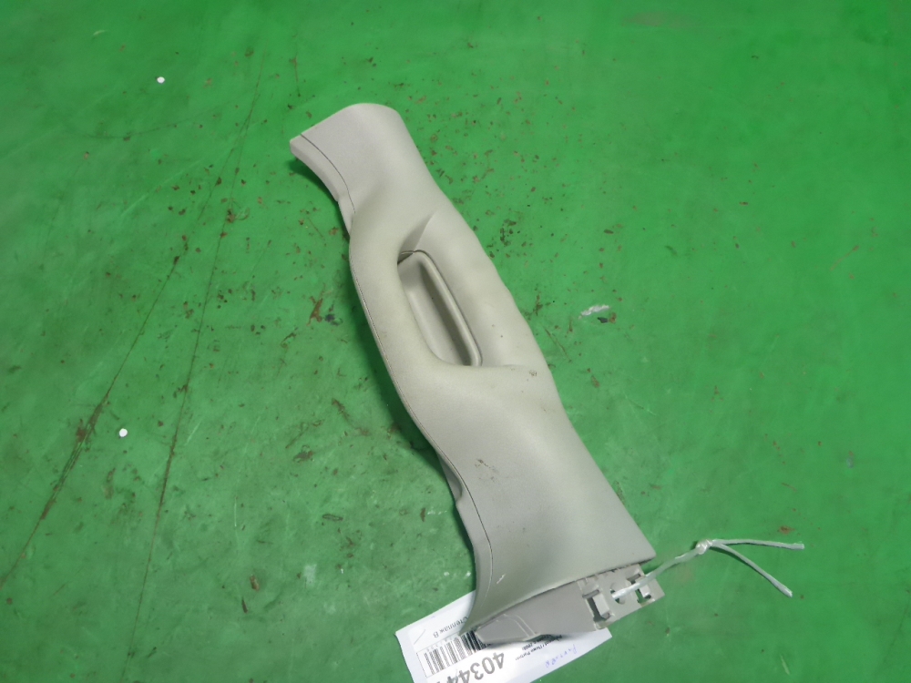 Ручка двери внутренняя