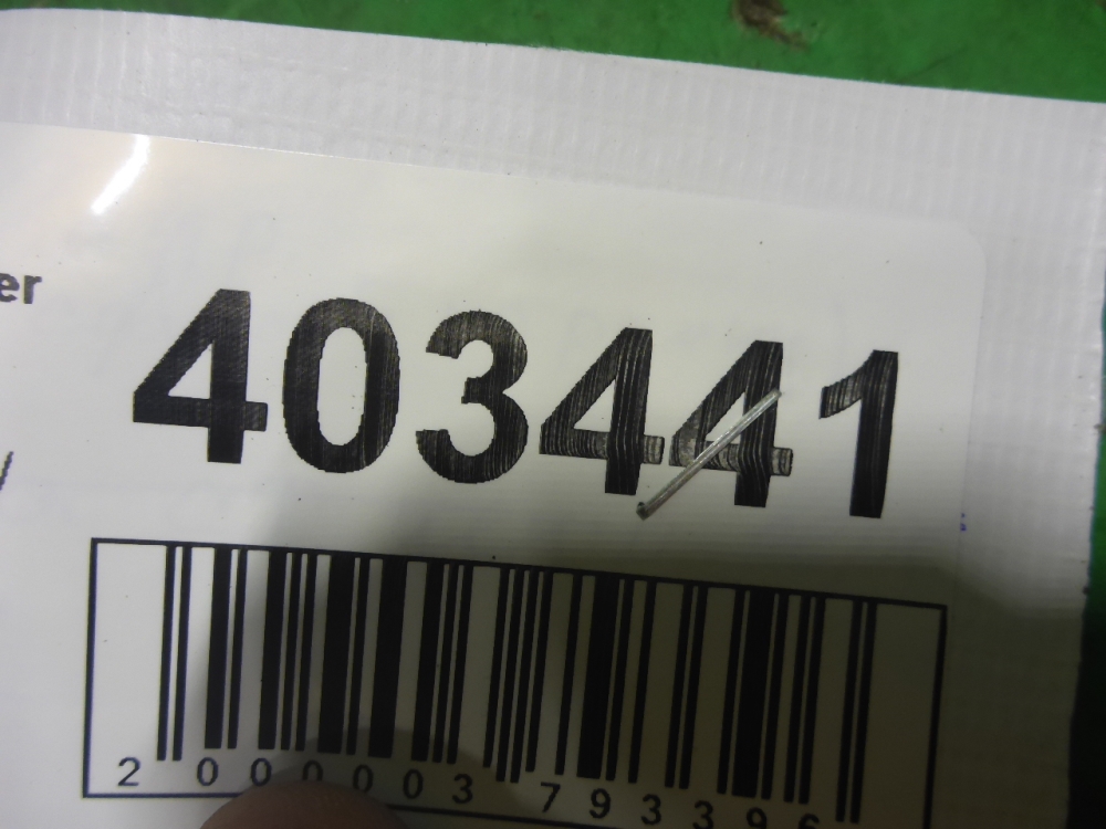 Ручка двери внутренняя