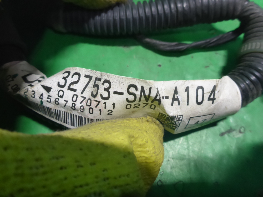 Проводка (коса)