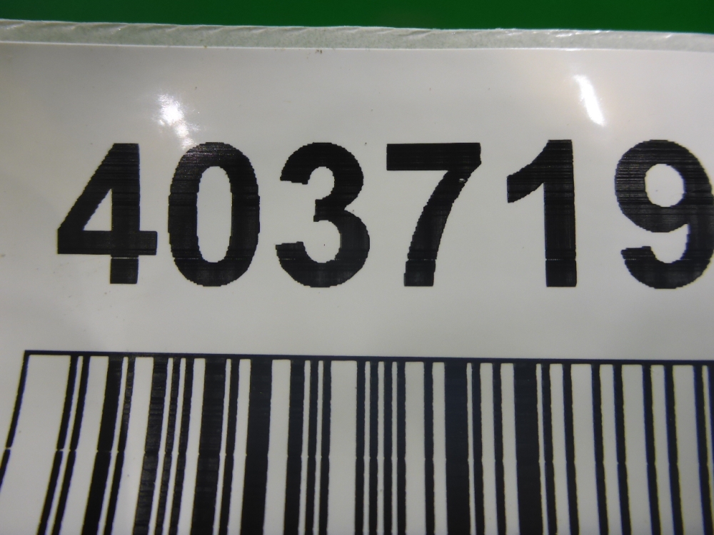 Решетка в бампер левая