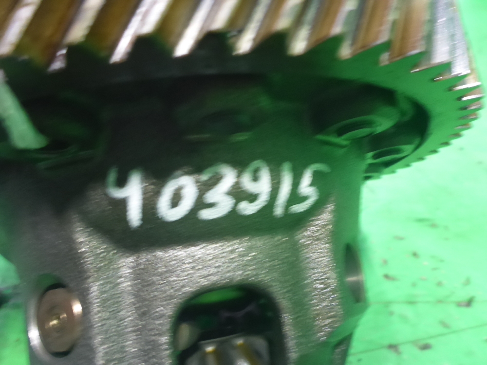 Дифференциал