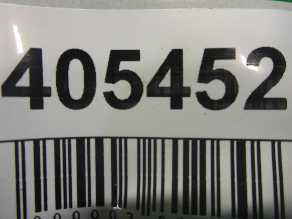 Юбка задняя