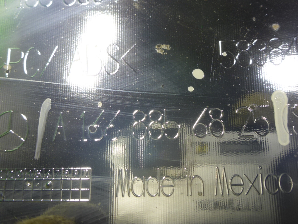 Юбка задняя