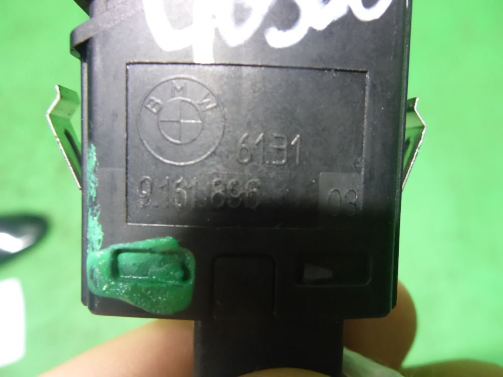 Кнопка аварийной остановки