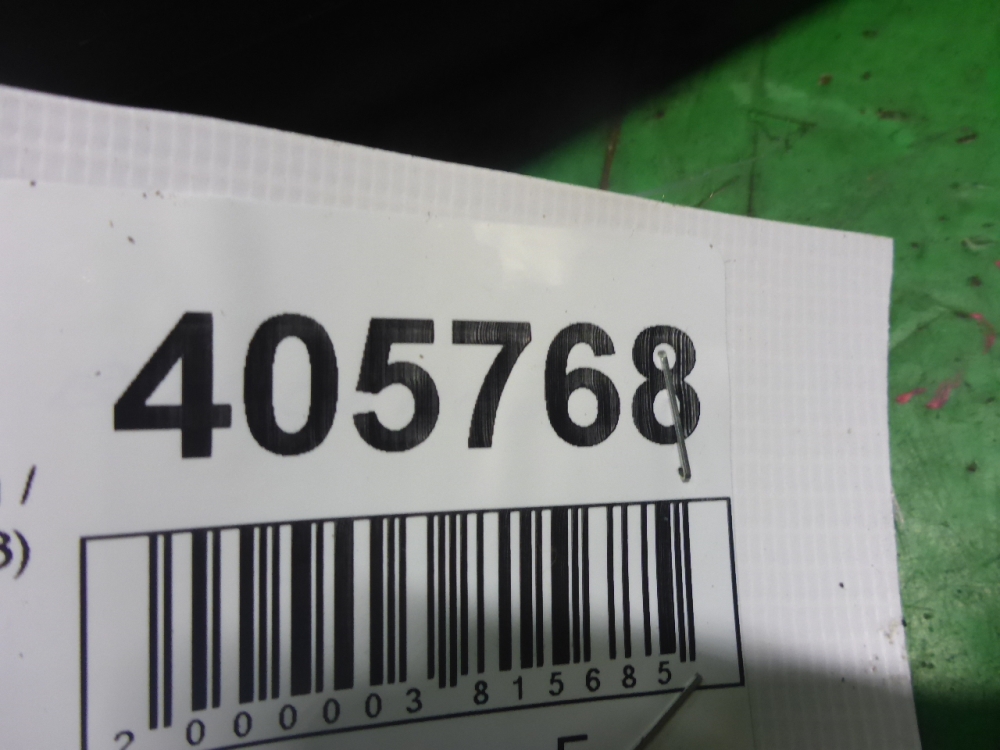 Коллектор впускной