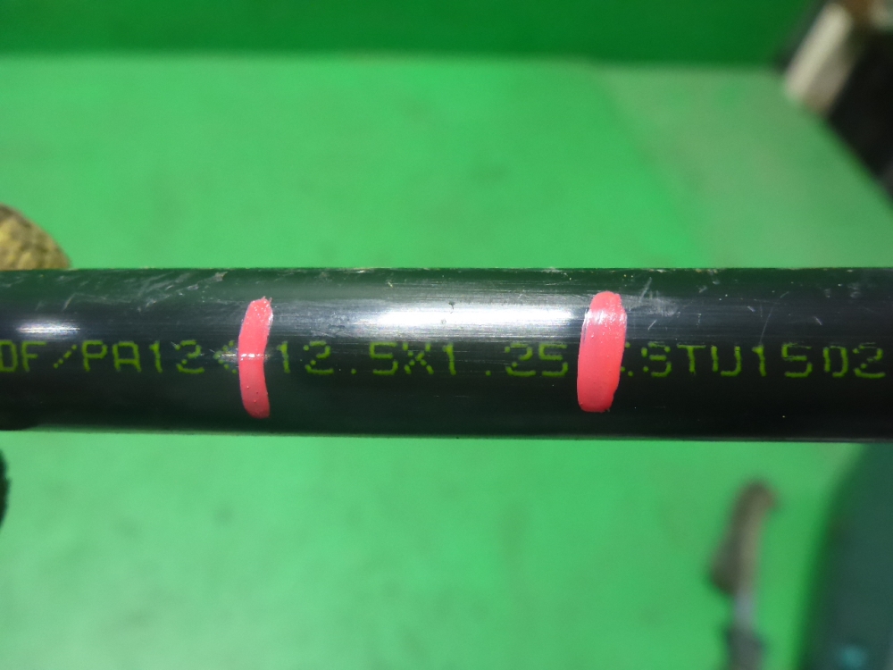 Трубка топливная