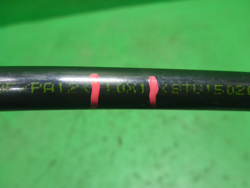 Трубка топливная