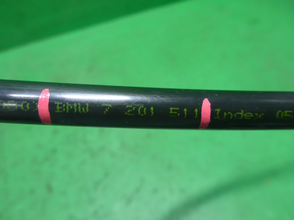 Трубка топливная