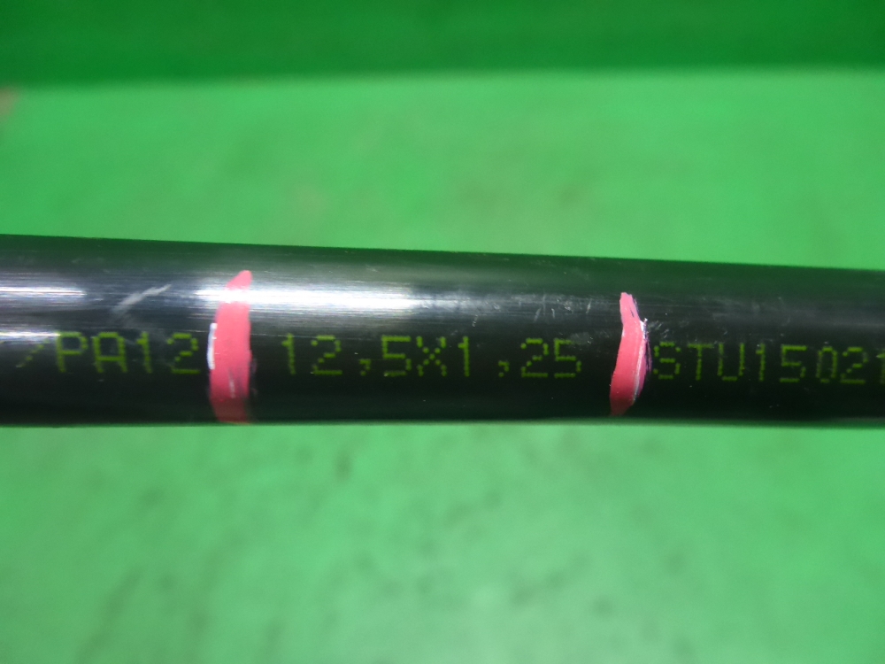 Трубка топливная