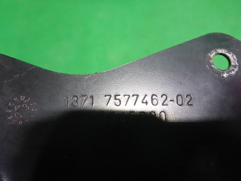 Кронштейн (сопут. товар)