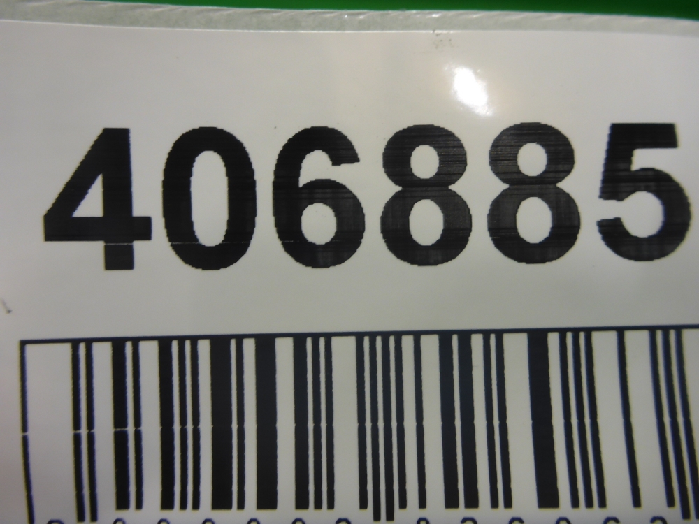 Стабилизатор передний