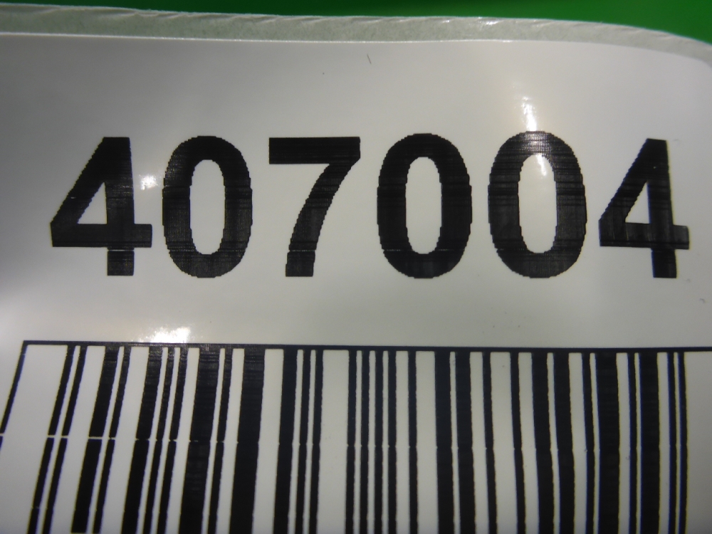 Шланг системы охлаждения