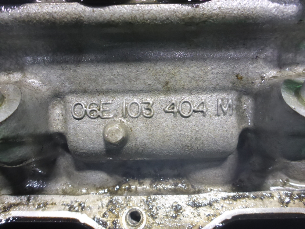 Головка блока цилиндров