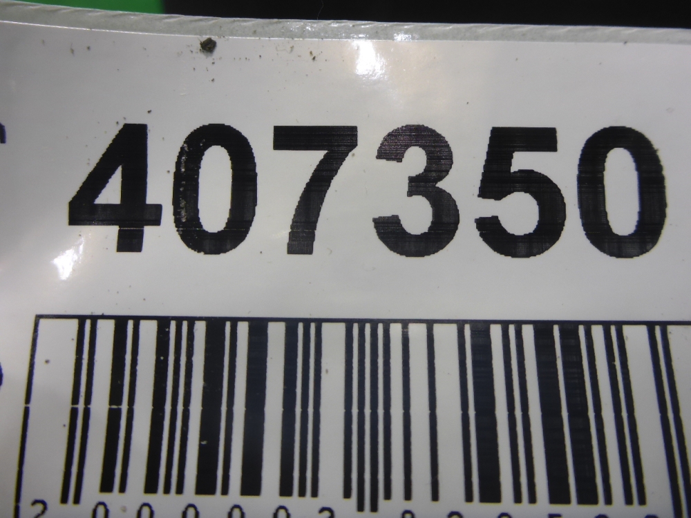 Брызговик задний левый