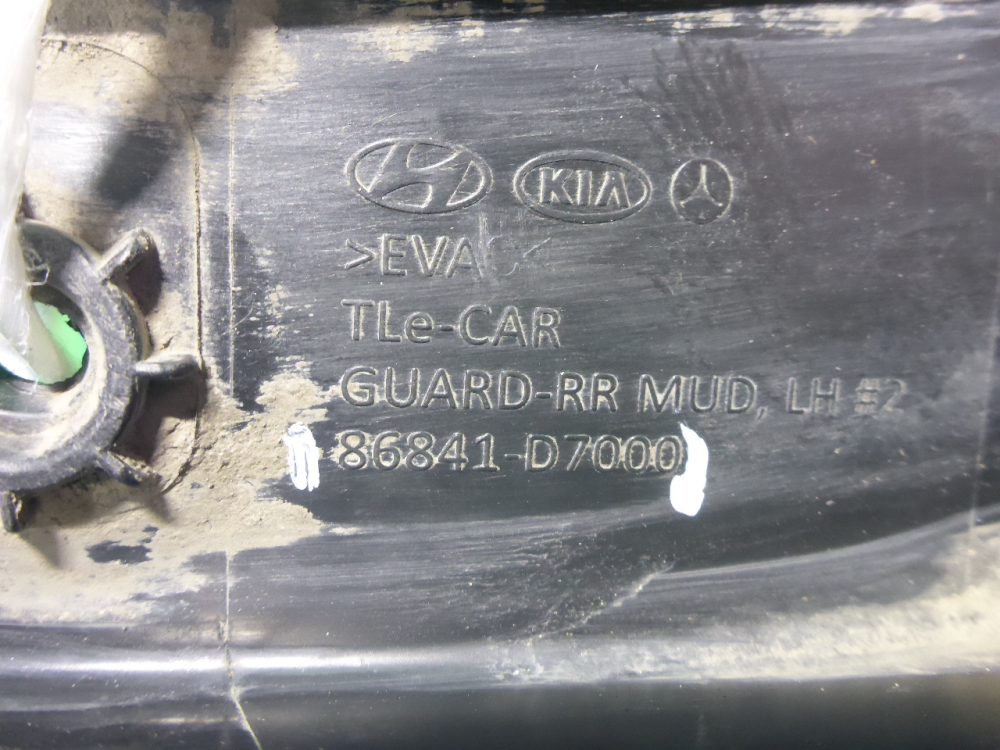 Брызговик задний левый