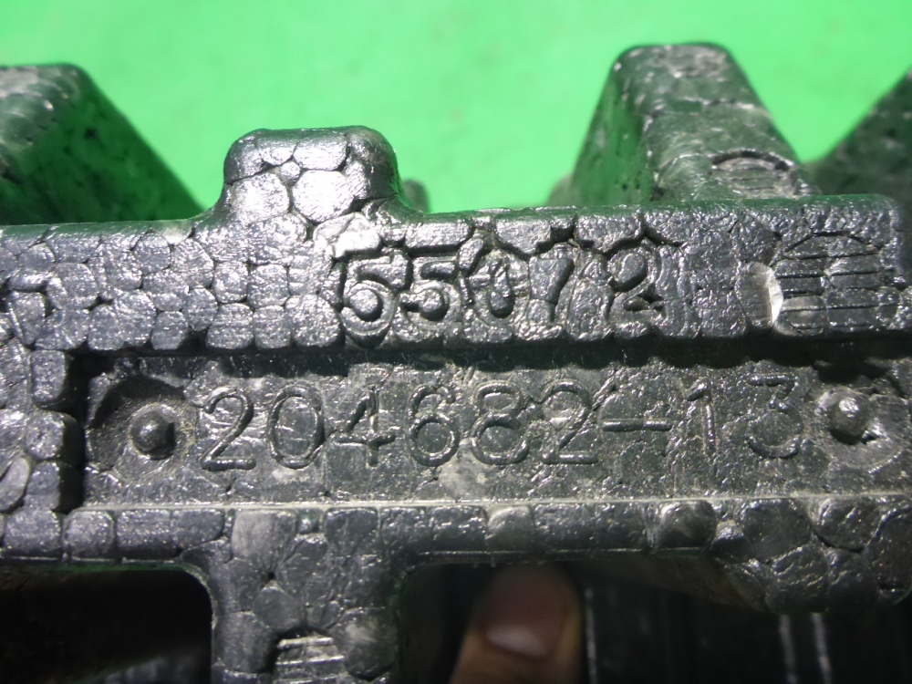 Наполнитель переднего бампера