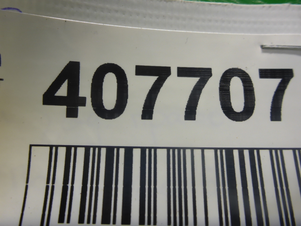 Накладка двери задней правой