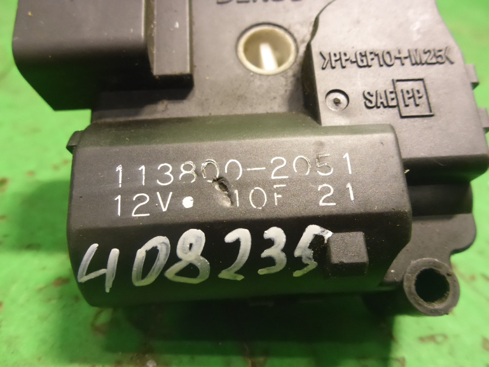 Моторчик заслонки печки