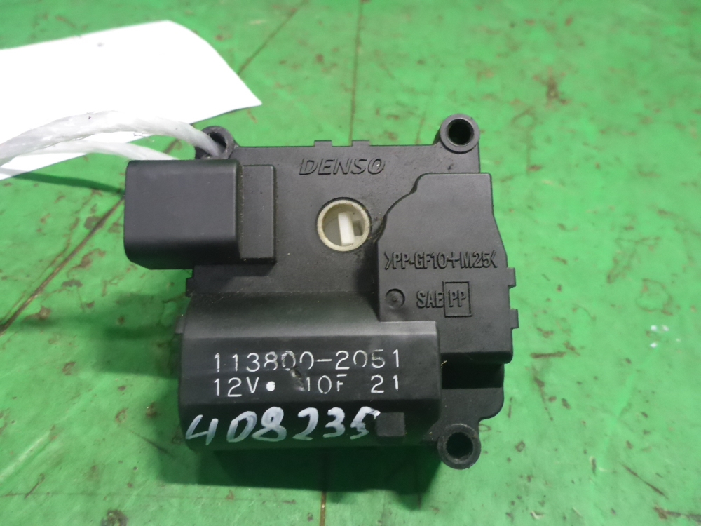 Моторчик заслонки печки