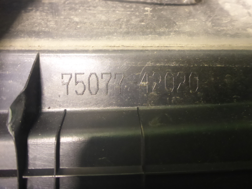 Накладка двери задней правой