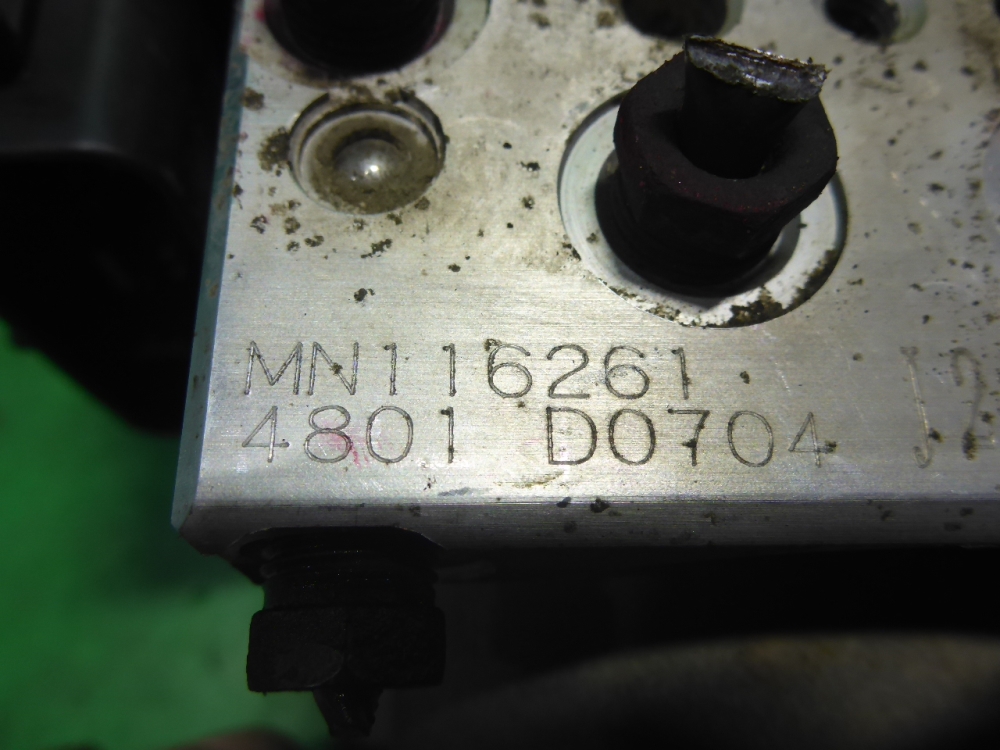 Блок ABS (насос)