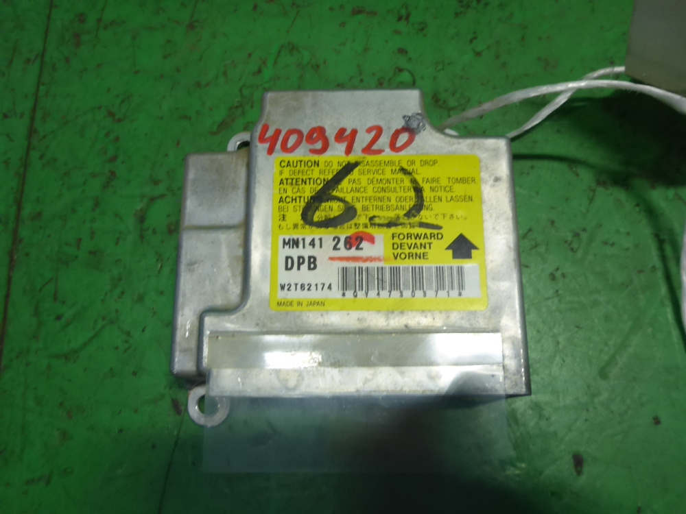 Блок управления подушек безопасности (AIR BAG)