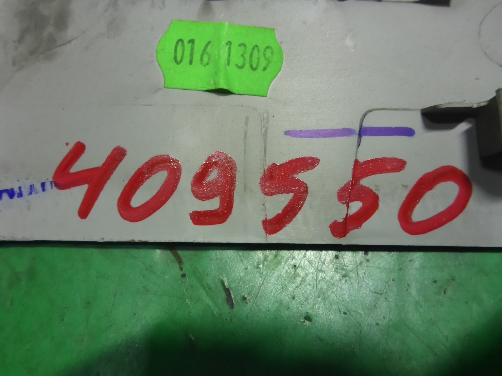 Обшивка стойки