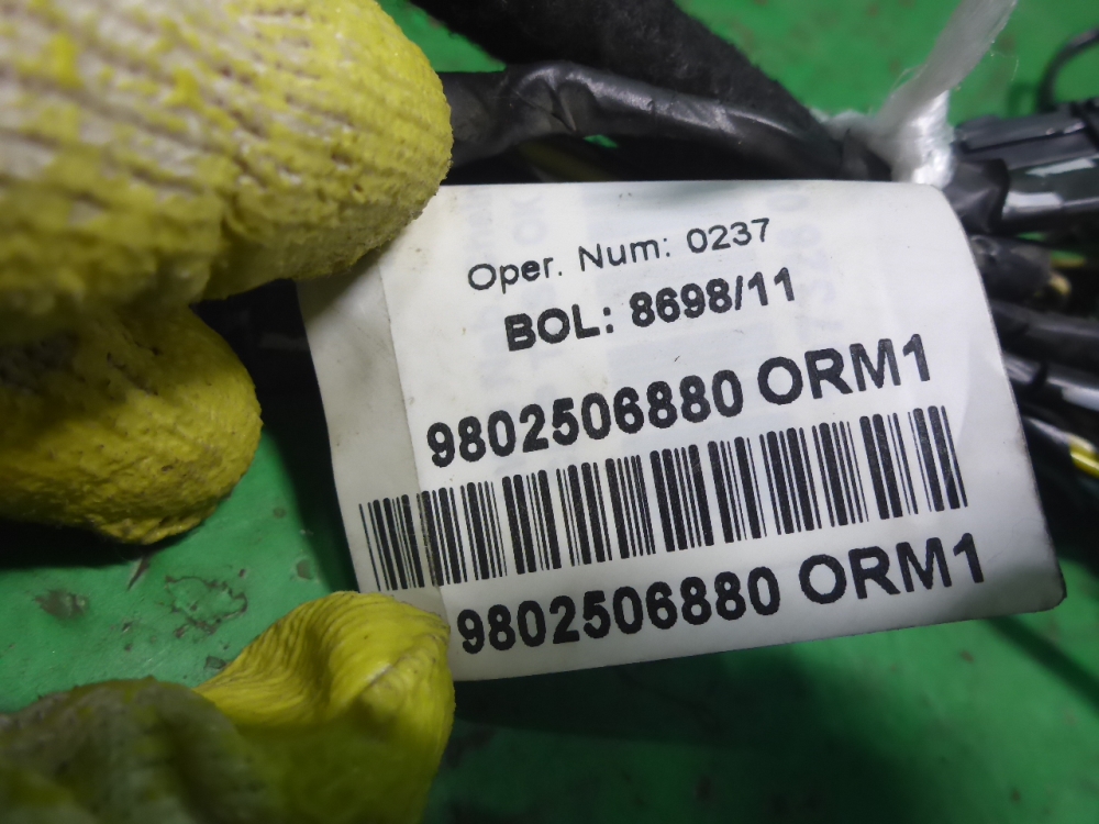 Проводка (коса)