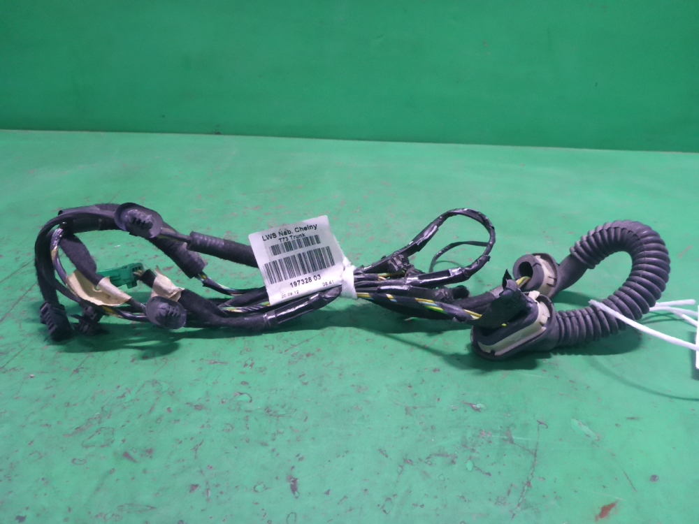 Проводка (коса)