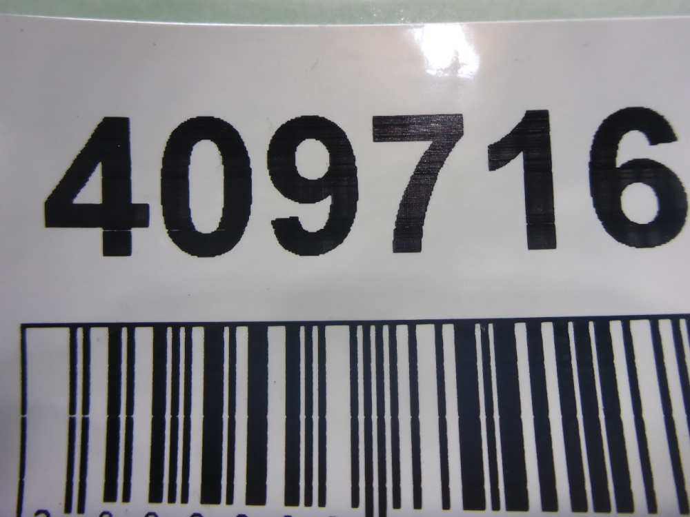 Панель передняя (телевизор)