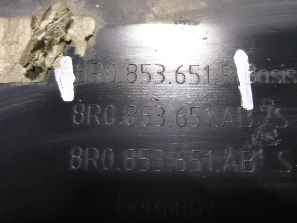 Решетка радиатора