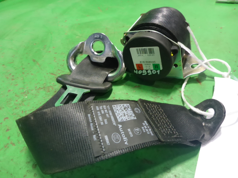 Ремень безопасности