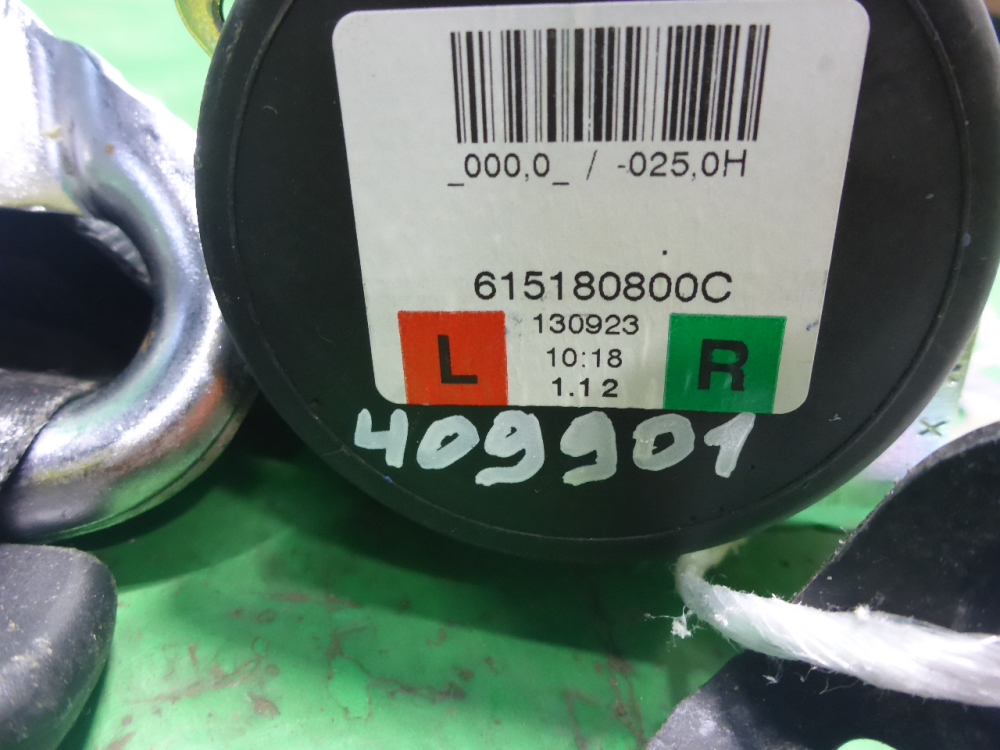 Ремень безопасности