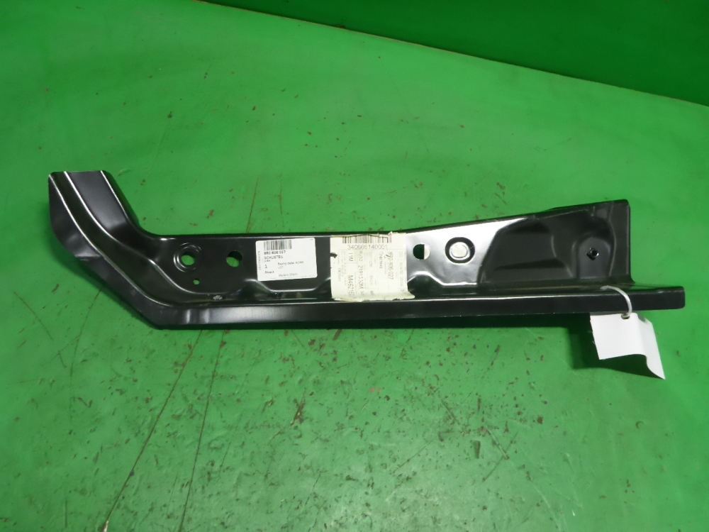 Кузовной элемент