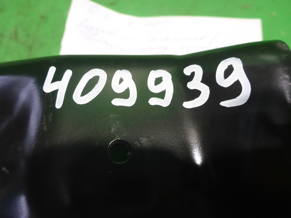 Кузовной элемент