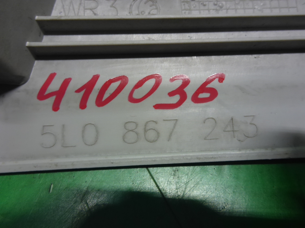 Обшивка стойки