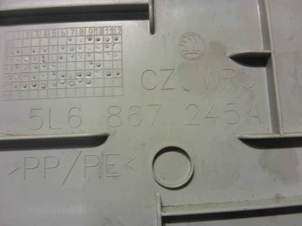 Обшивка стойки