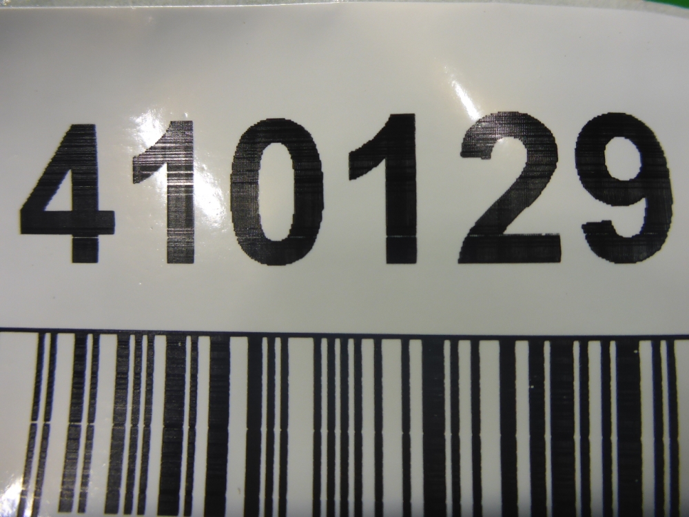 Накладка заднего крыла правого