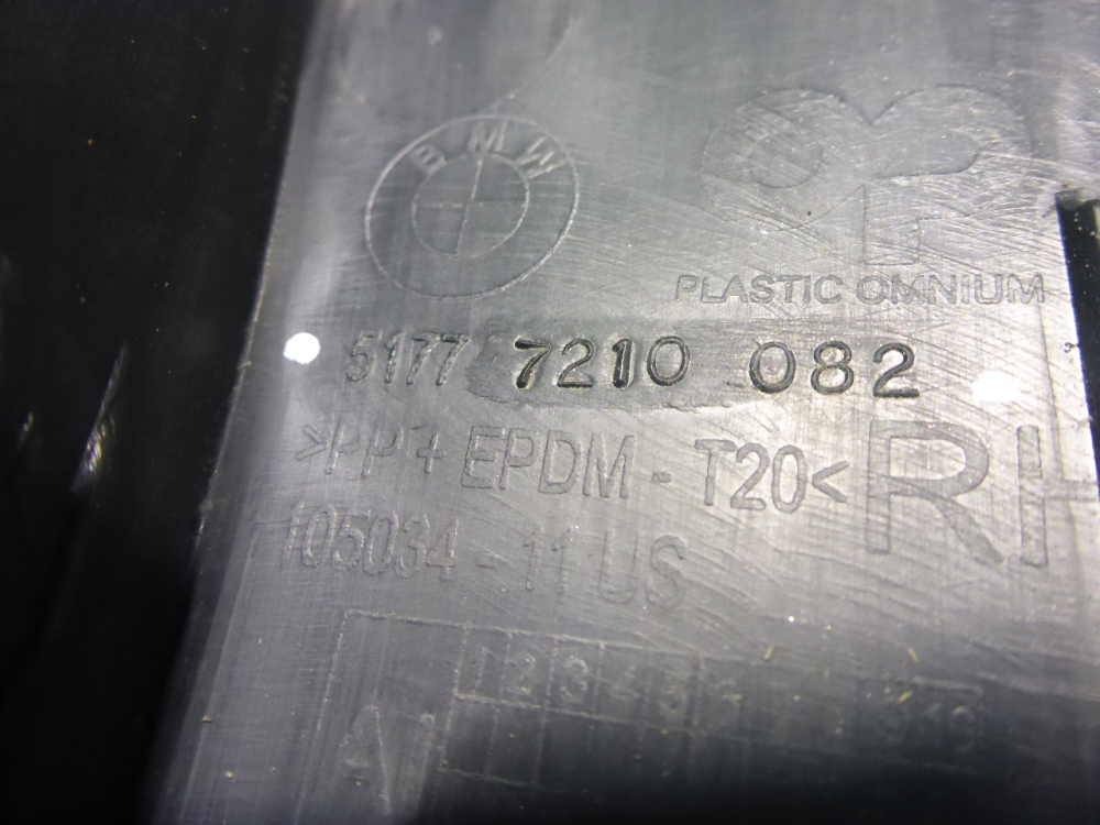 Накладка переднего крыла правого