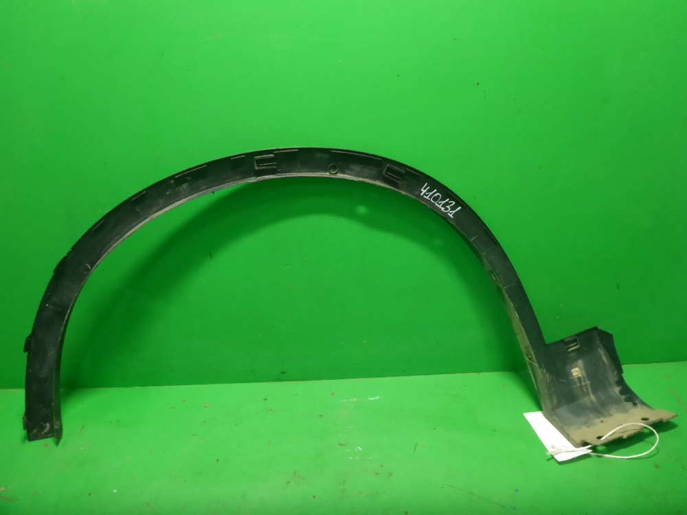 Накладка переднего крыла правого