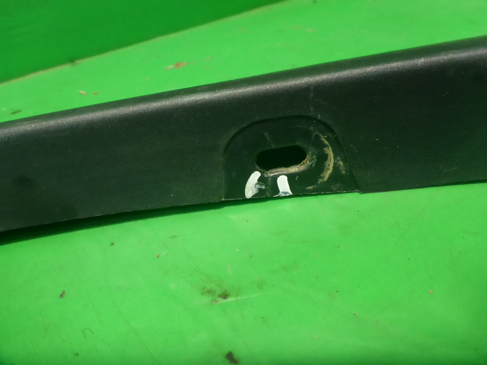 Накладка переднего крыла правого