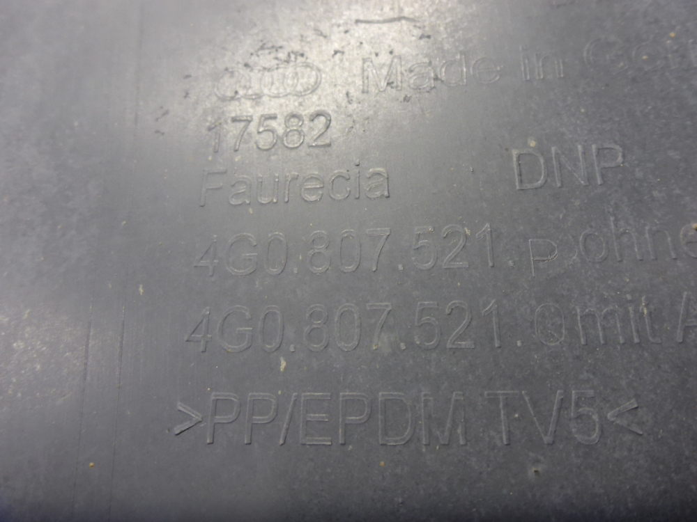 Юбка задняя