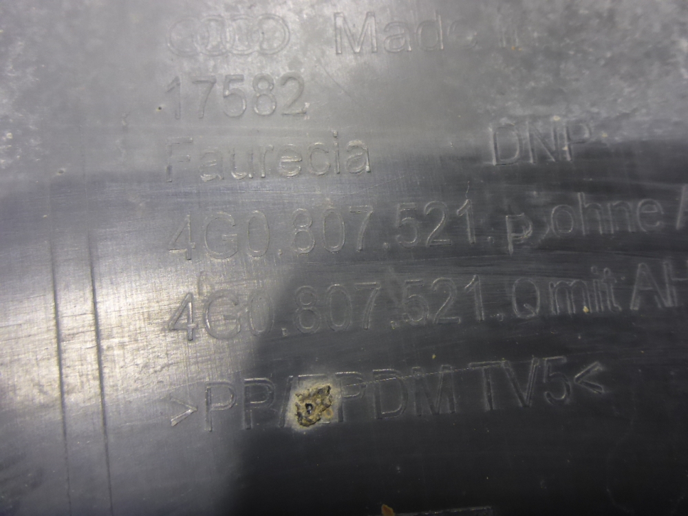 Юбка задняя