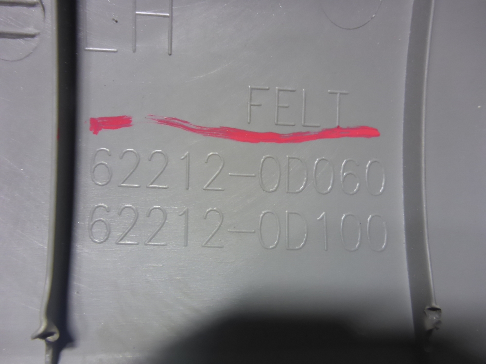 Обшивка стойки