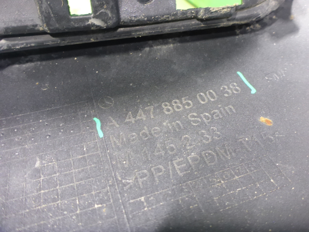 Бампер задний