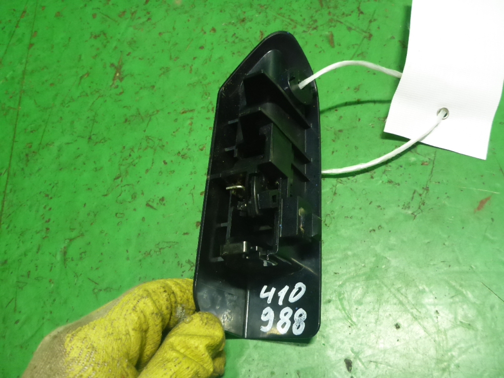 Ручка открывания лючка бензобака