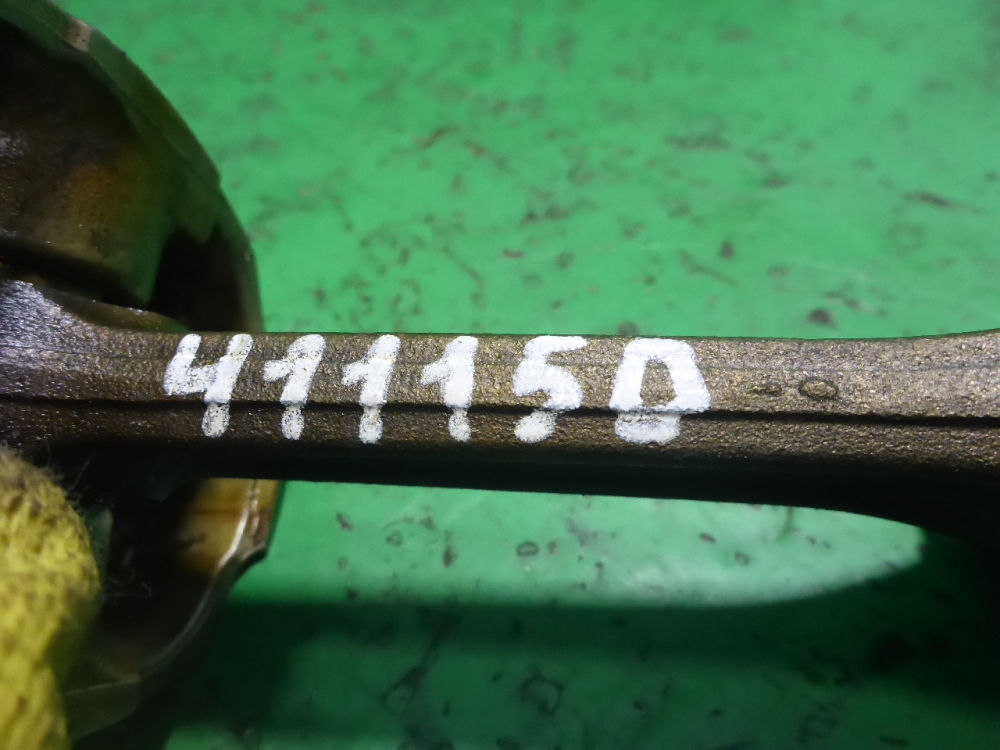 Поршень с шатуном