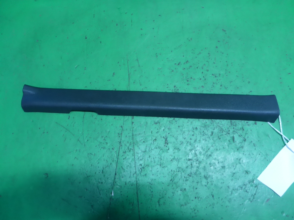 Накладка порога (внутренняя)